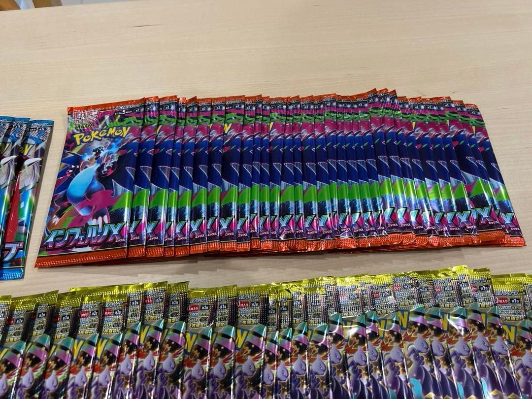 ポケモンカード　バラパック　まとめ売り