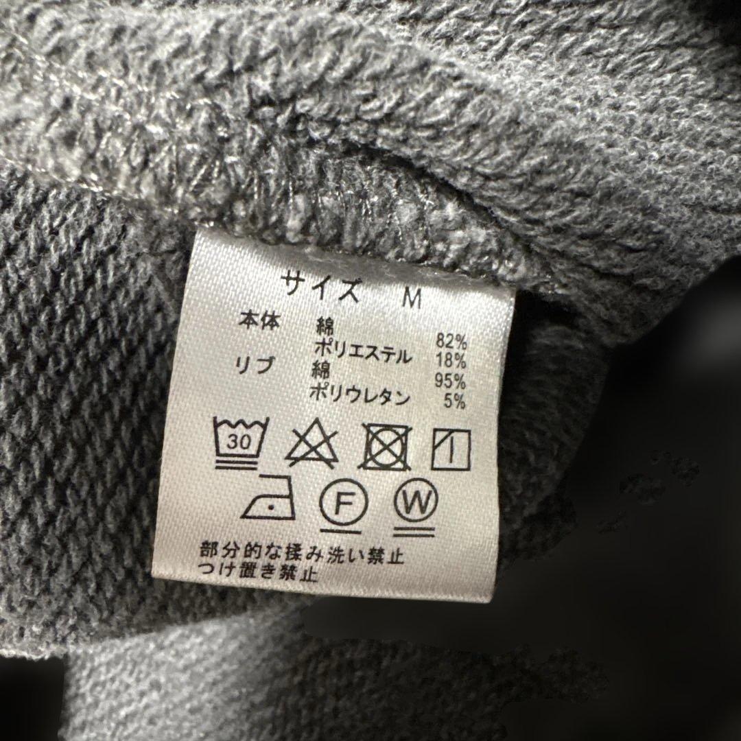 BLESS U ジップパーカー Mサイズ