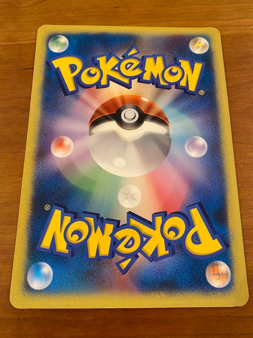 ダークルギア プロモ ジャンボカード「ポケモンXD闇の旋風ダークルギア」おまけ付