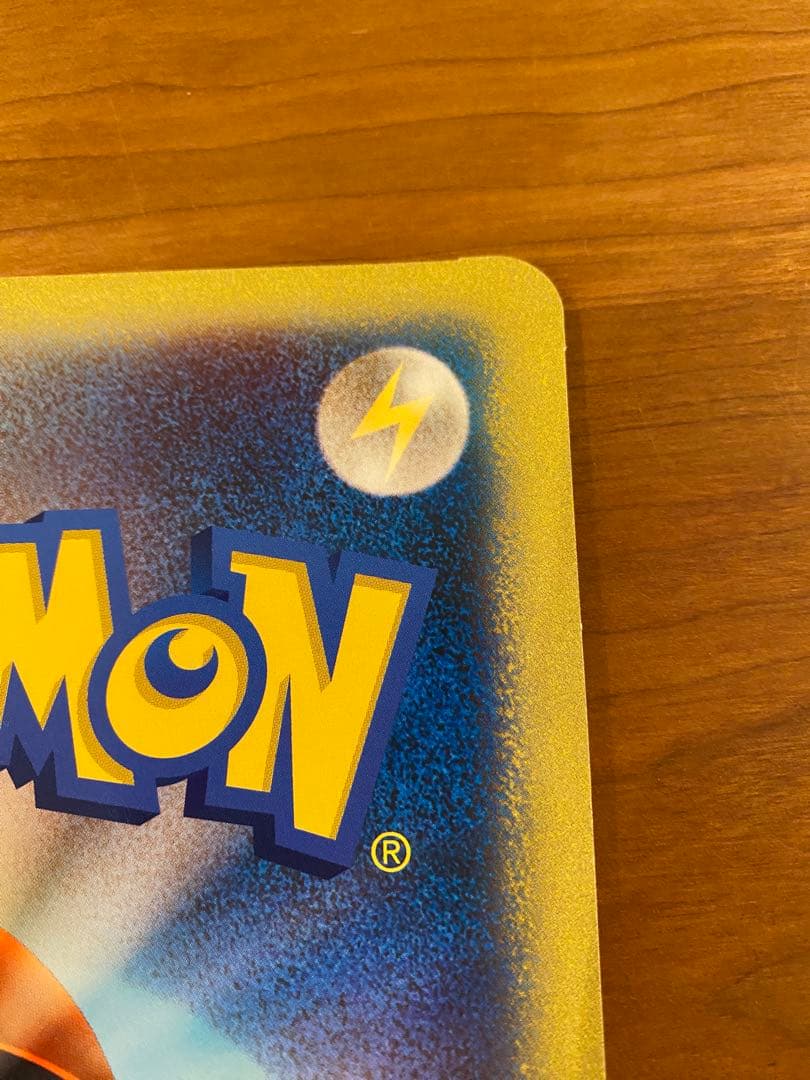 ダークルギア プロモ ジャンボカード「ポケモンXD闇の旋風ダークルギア」おまけ付