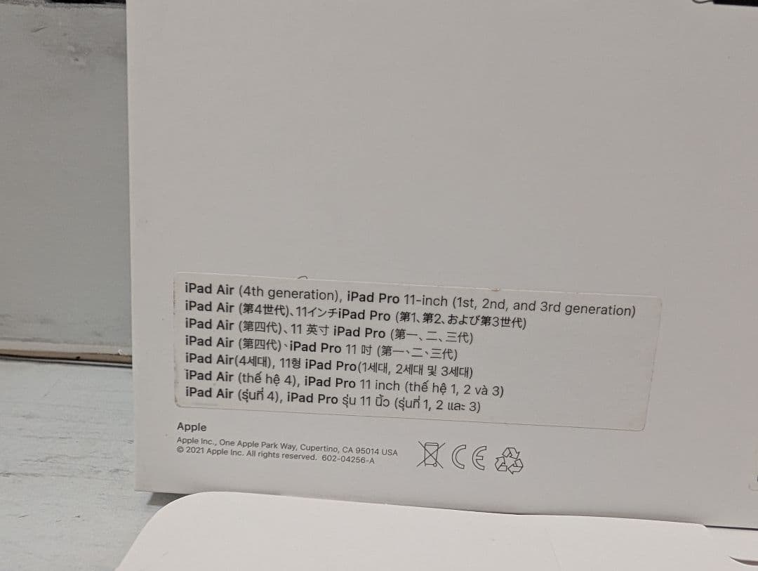 Magic Keyboard A2261 11インチ　日本語配列