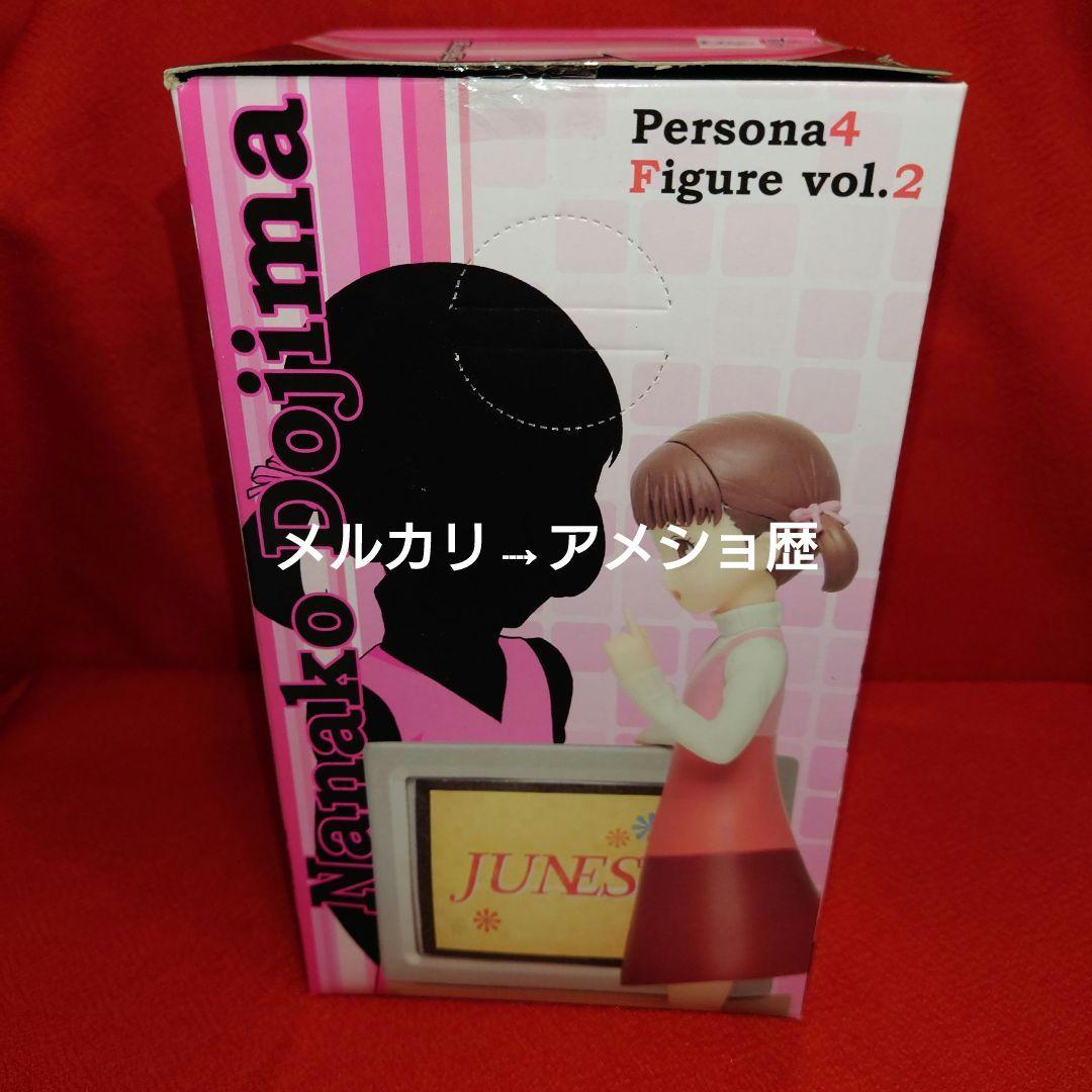 P4 ペルソナ4 久慈川りせ 堂島菜々子 フィギュア