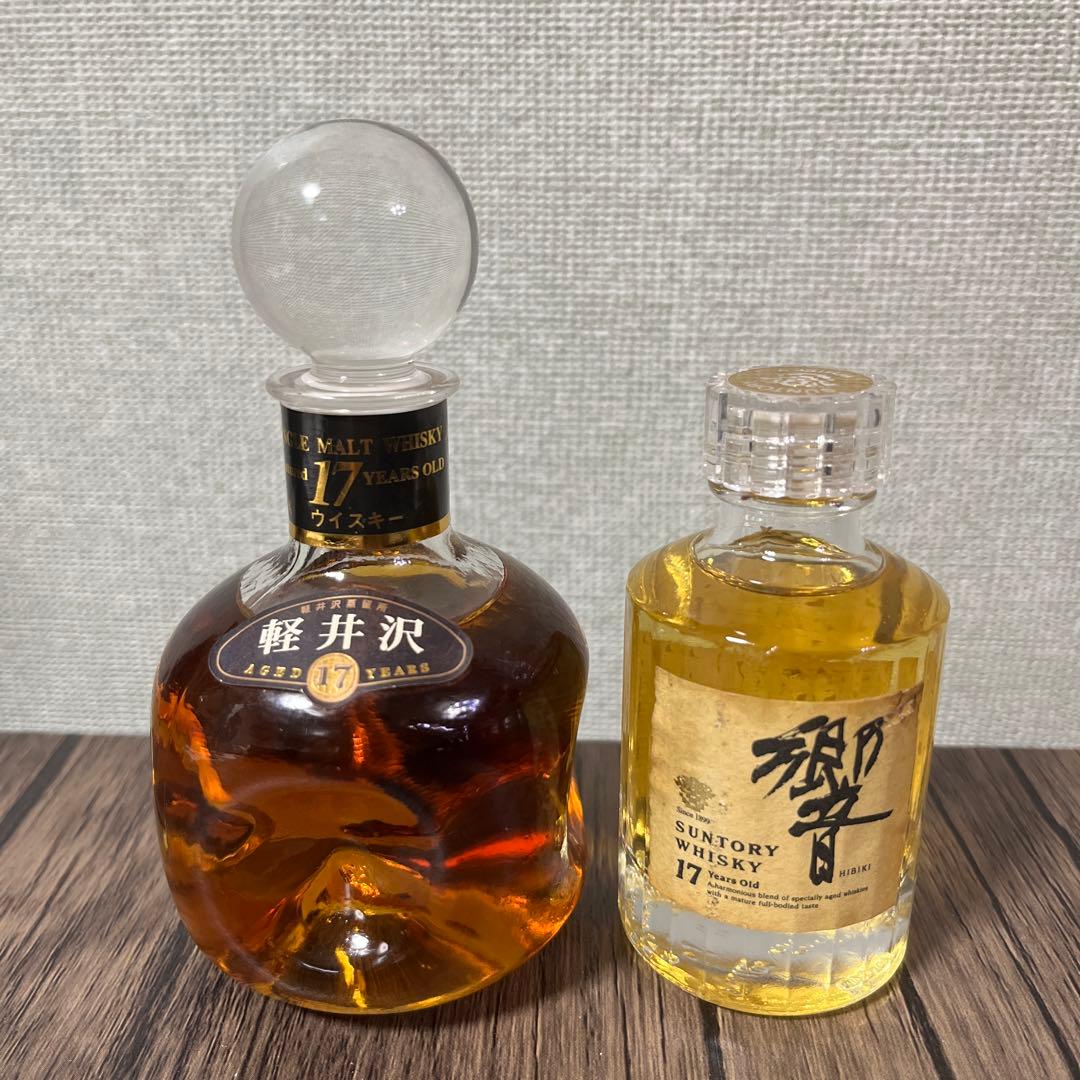 ミニボトル　軽井沢17年 & 響17年ウイスキーセット