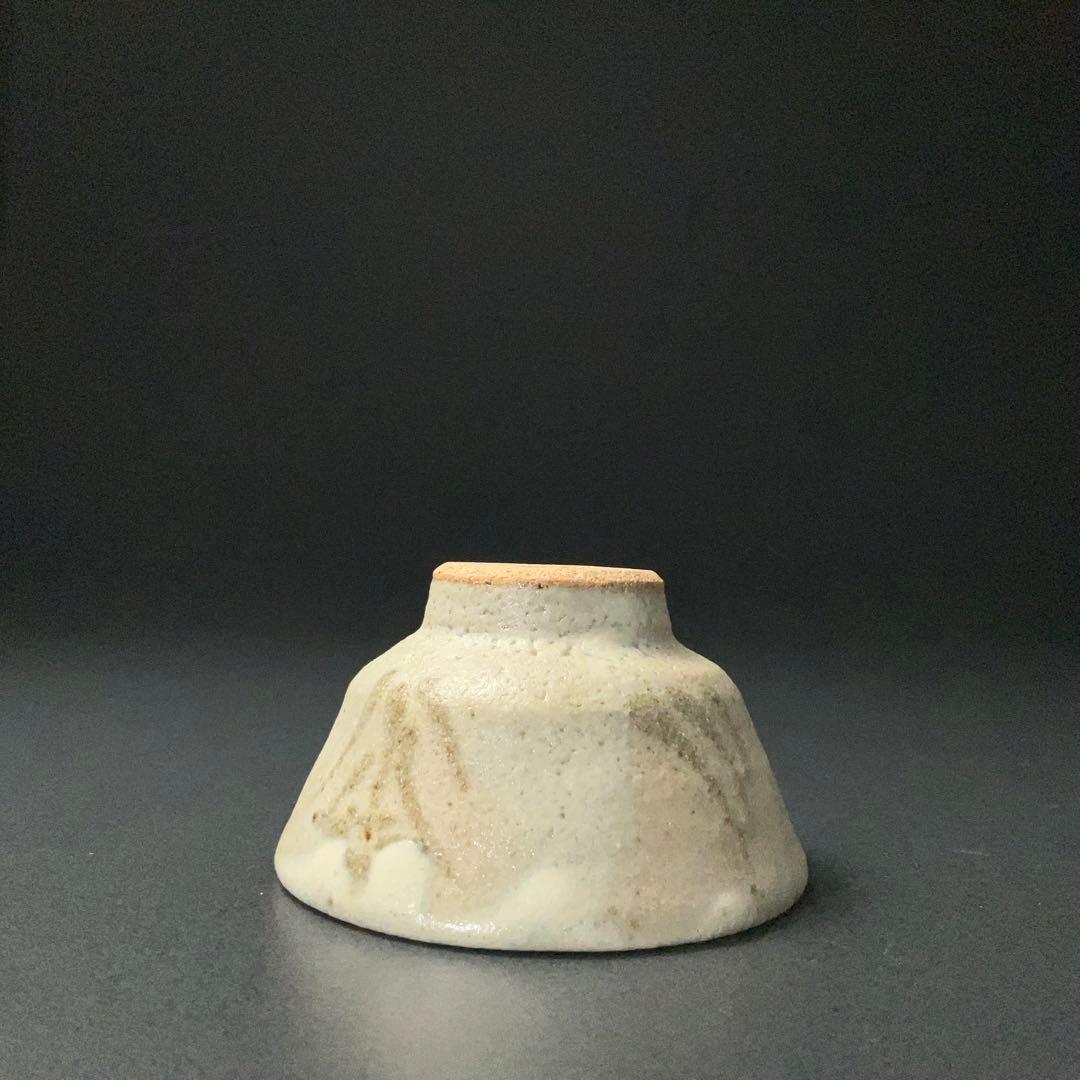 【ぐい呑・盃】　濱田篤哉作 花文様　民藝　ぐい呑み　共箱　R1207ダU3