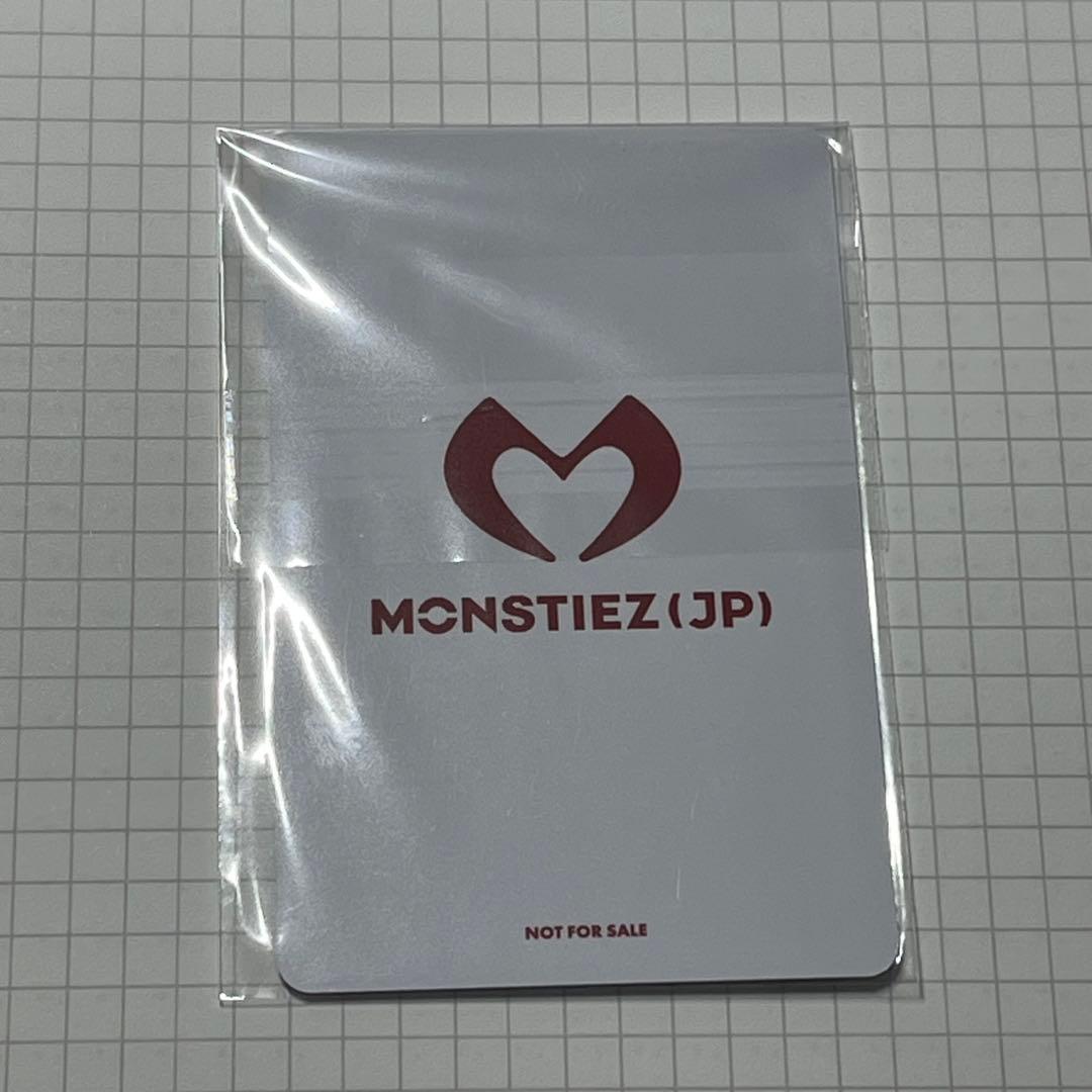 公式 BABYMONSTER オンラインくじ Wチャンス賞 トレカ パリタ