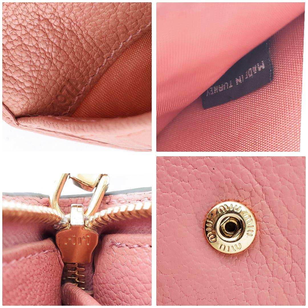 miu miu　3つ折り財布　マドラス　レザー　ミュウミュウ　ピンク