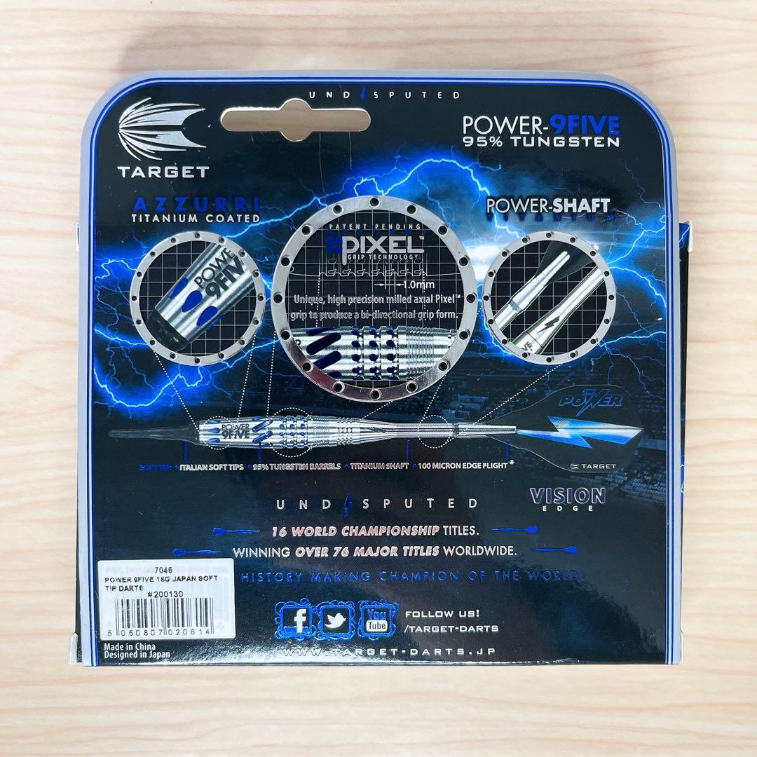 【フィルテイラー】9FIVE GENERATION 1- PHIL TAYLOR