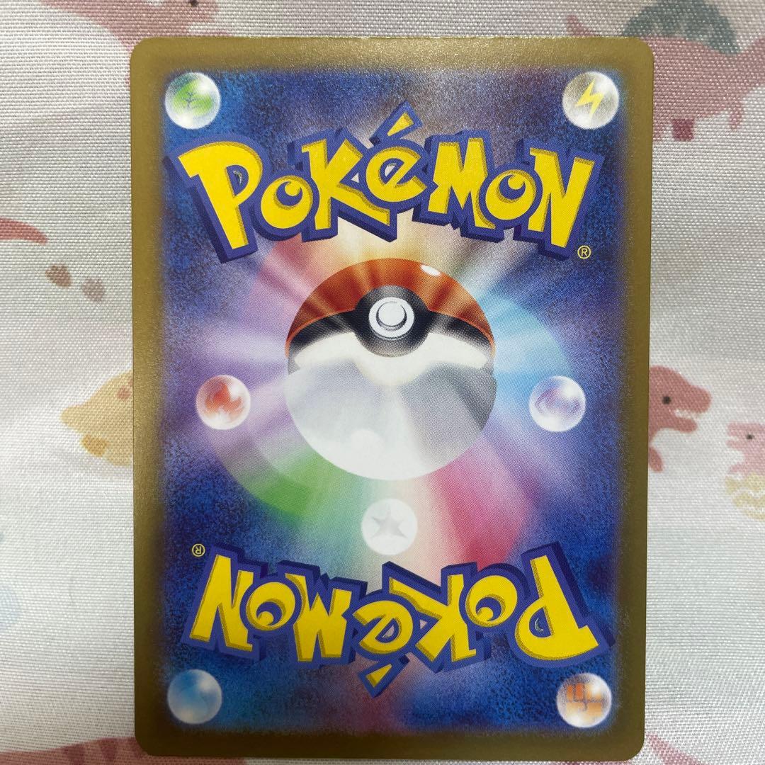 k*様 メガネカイリューex MUR ポケカ