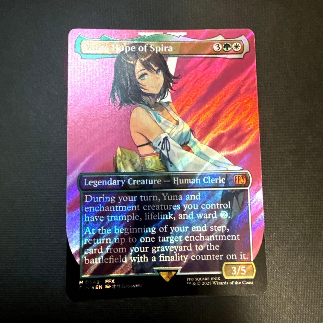 MTG スピラの希望、ユウナ　サージfoil　英語版