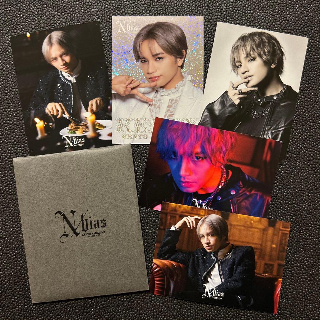 睦月様 リクエスト 3点 まとめ商品