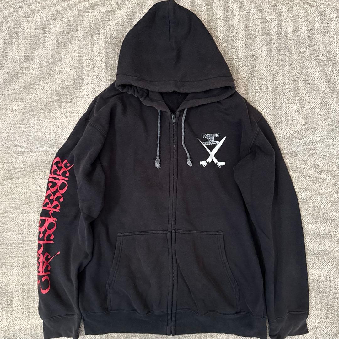 MAXIMUM THE HORMONE マキシマムザホルモン パーカー