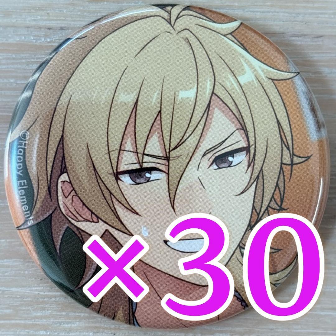 羽風薫 あんスタ コレクション缶バッジ 2025 Sep Casual 30個