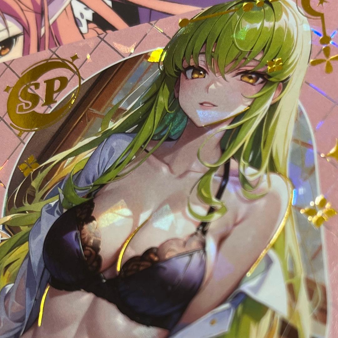 acgカード　　legend of  SP⭐︎293