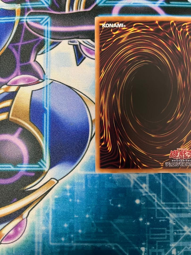 遊戯王　閃刀姫－ゼロ　プリズマティックシークレットレア