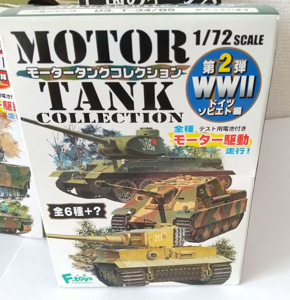 く*ま様 ミニプラモデル20個セット＋おまけ