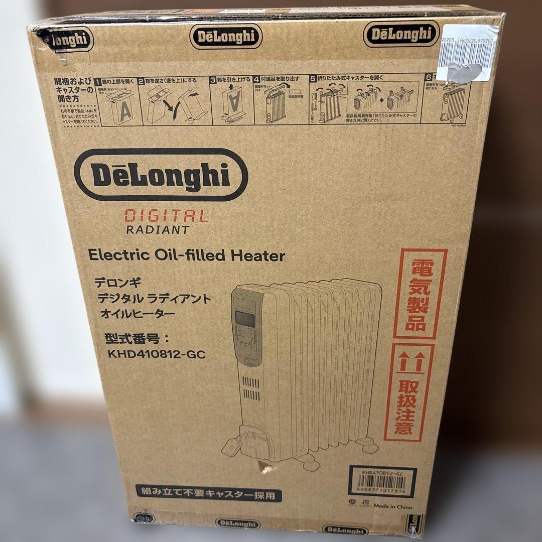 未開封 デロンギ オイルヒーター デジタルラディアント KHD410812-GC