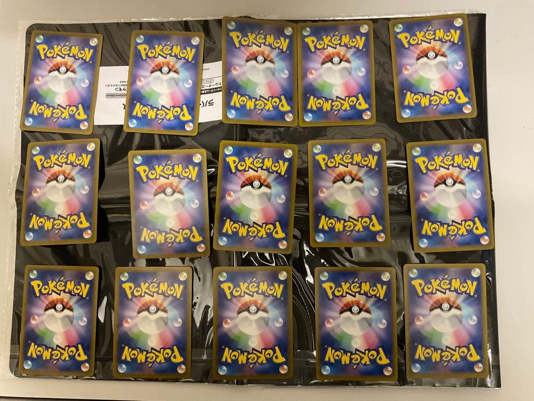 ピカチュウ　ジムプロモ　ミュウ　リザードン　げきとうスパーク　各30枚　計60枚