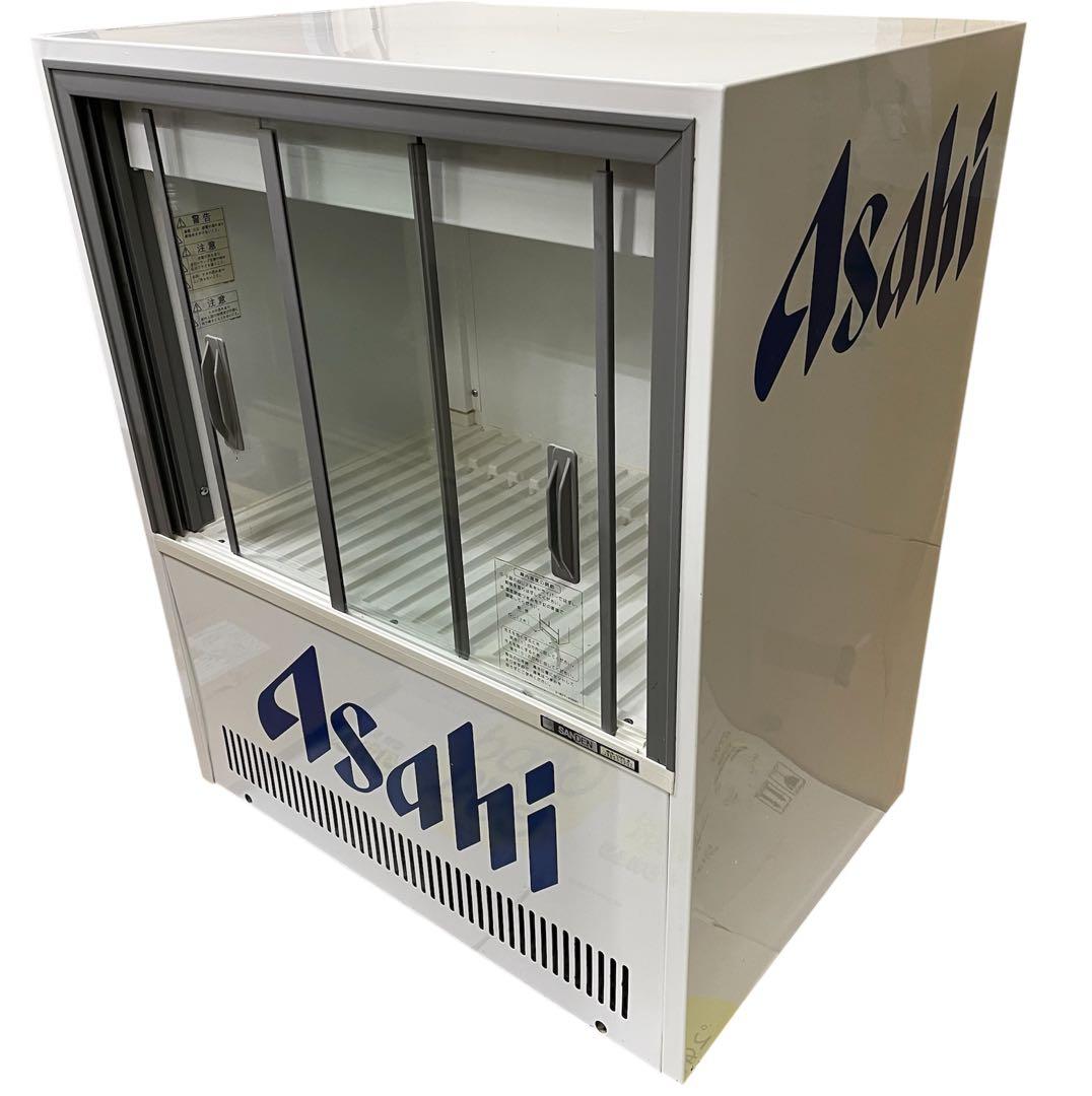 業務用　サンデン冷蔵ショーケース　MUS-U35X-B