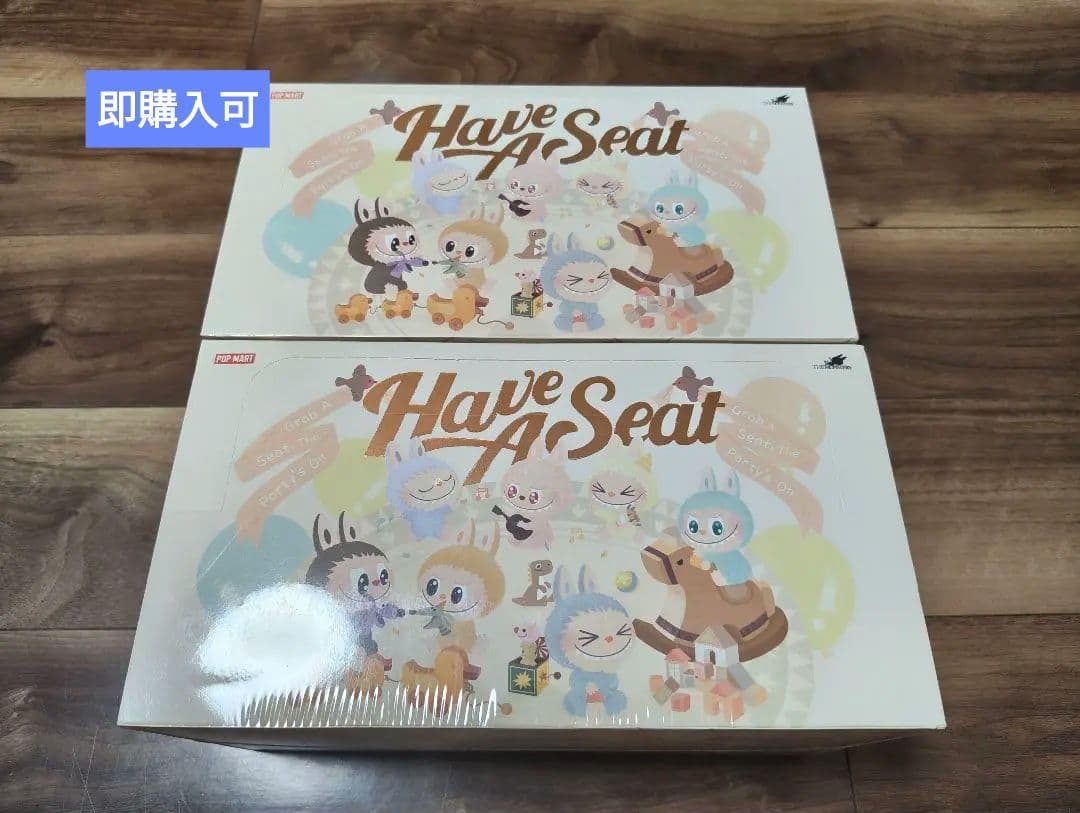 THE MONSTERS Have A Seat ぬいぐるみ 2アソート