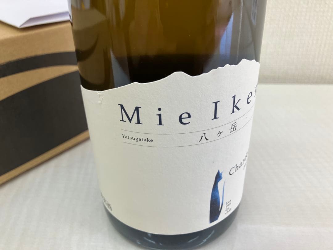 ドメーヌ ミエイケノシャルドネ Mie Ikeno Chardonnay2022