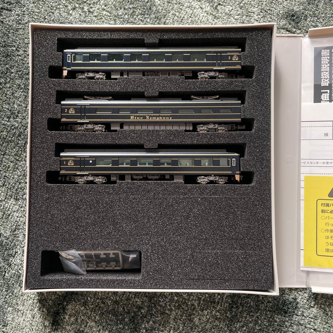 GREENMAX 近鉄16200系 Nゲージ 50750