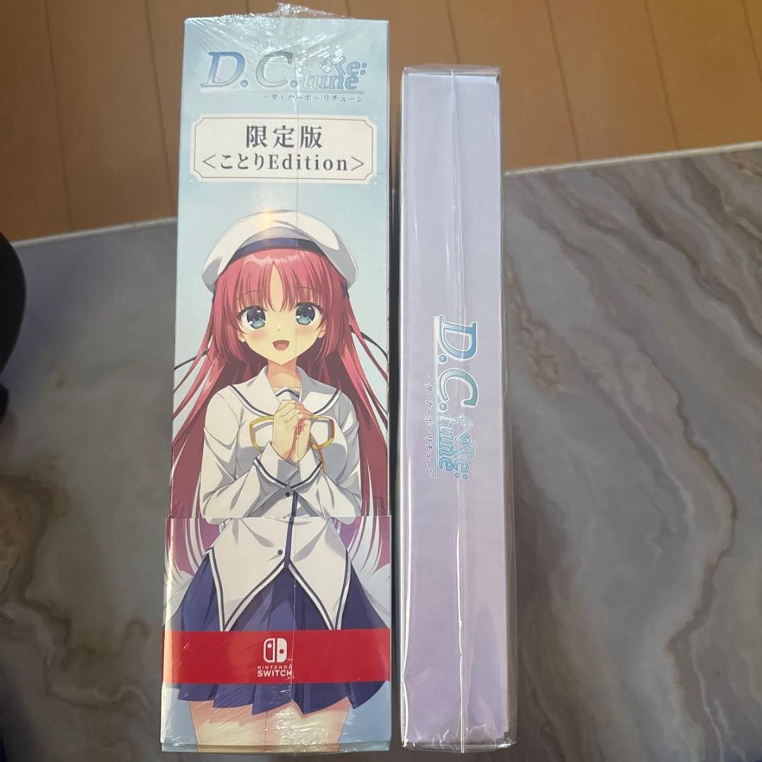D.C. Re:tune 限定版 ことりEdtion +ソフマップ有償特典 新品