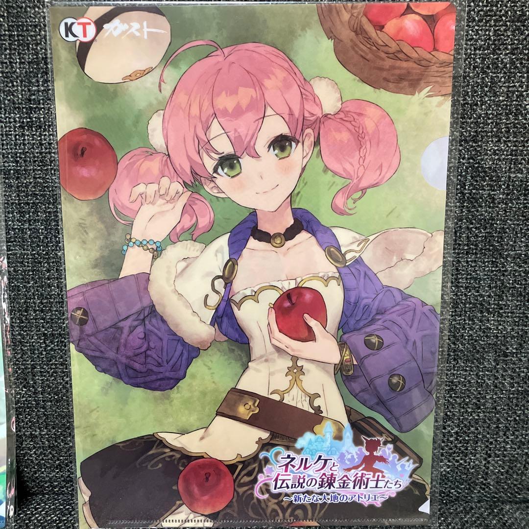 アトリエシリーズ＋ガスト作品2作　クリアファイルセット