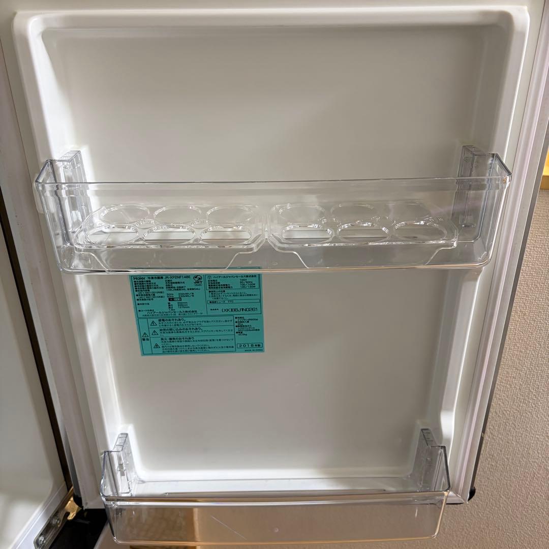 ハイアール 冷蔵庫 JR-XP2NF148E 148L