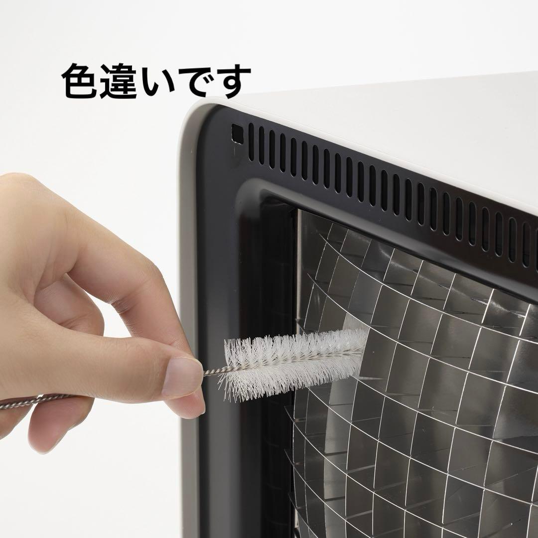 プラスマイナスゼロ リフレクトヒーター２ ＸＨＳ−Ｋ３１１