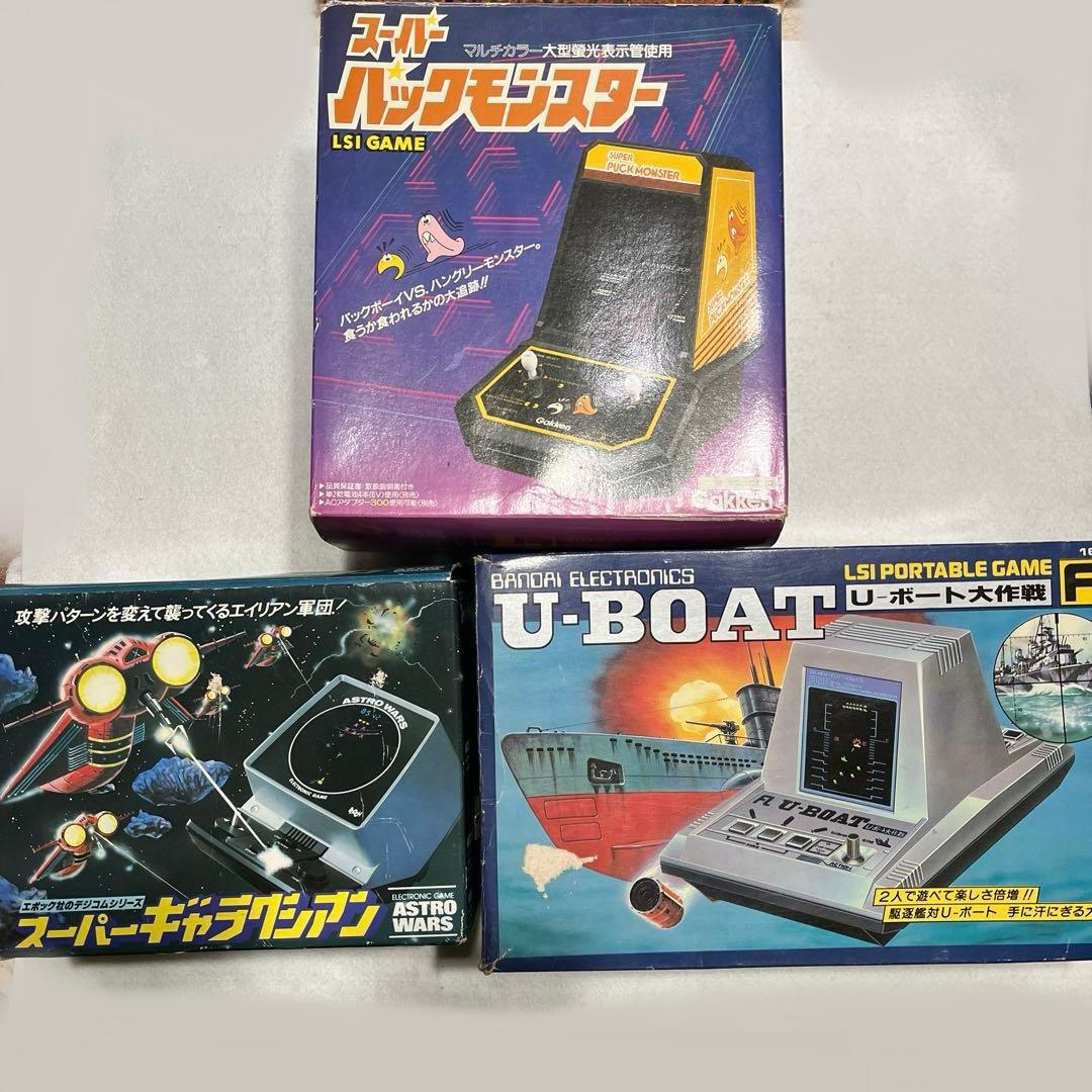 12/16まで 昭和レトロゲーム機　3台セット《ジャンク》