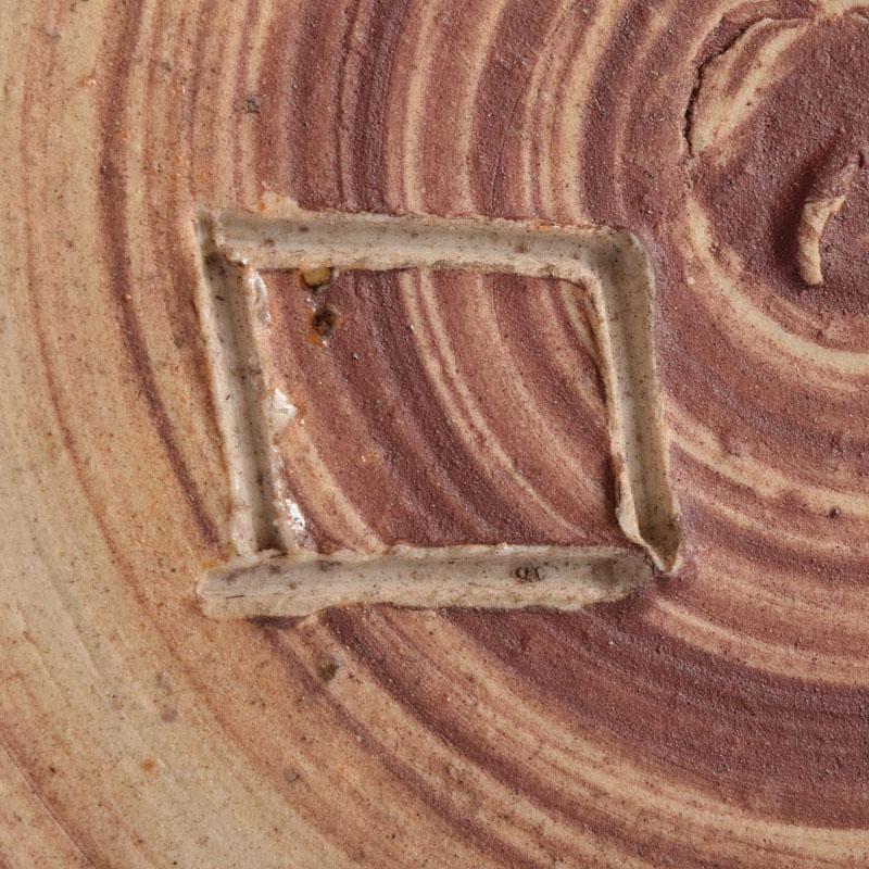 北大路魯山人作　織部焼　耳付花瓶　小山富士夫（古山子）極め箱　D　R8931B