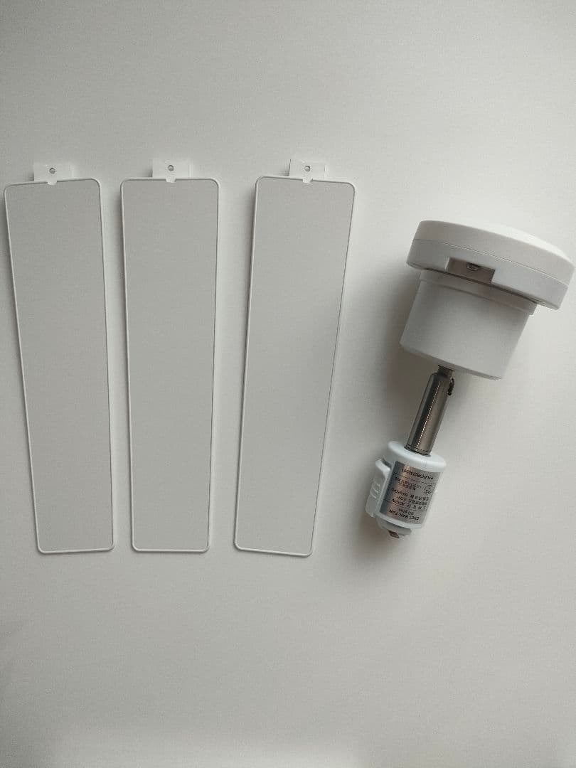 【美品】ダクトレールファン Duct Rail Fan DC+ ホワイト