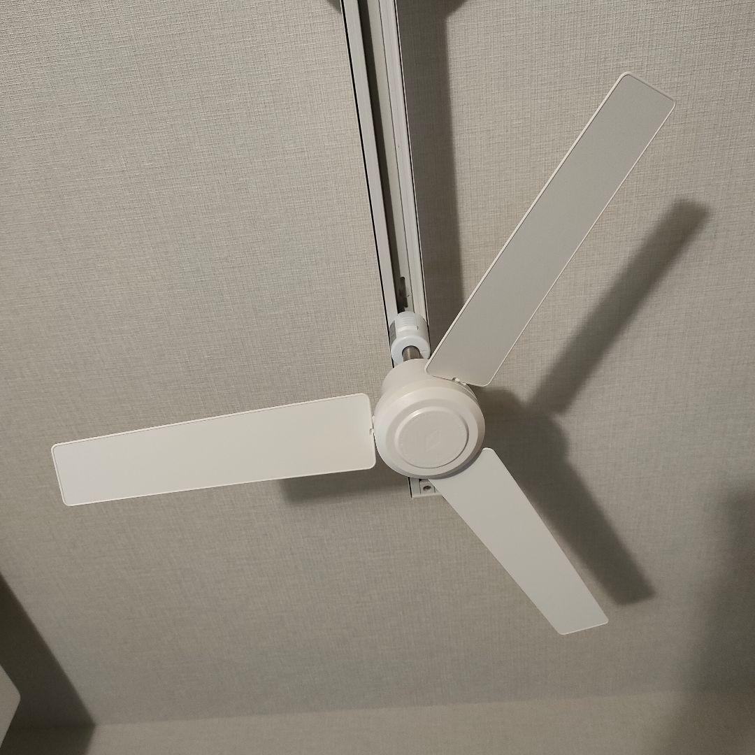 【美品】ダクトレールファン Duct Rail Fan DC+ ホワイト