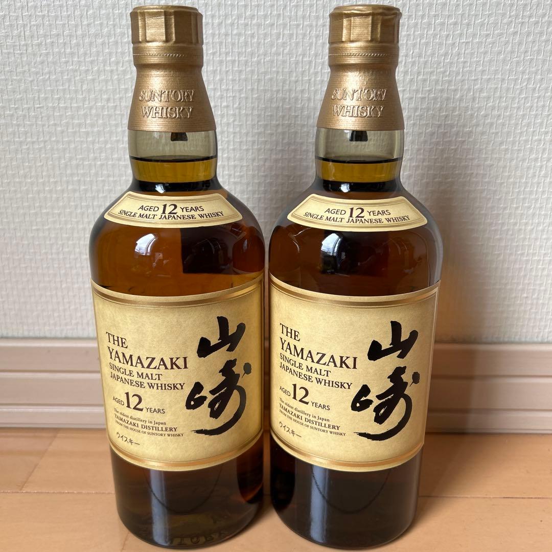 SUNTORY サントリー 山崎 12年 700ml 43度 2本