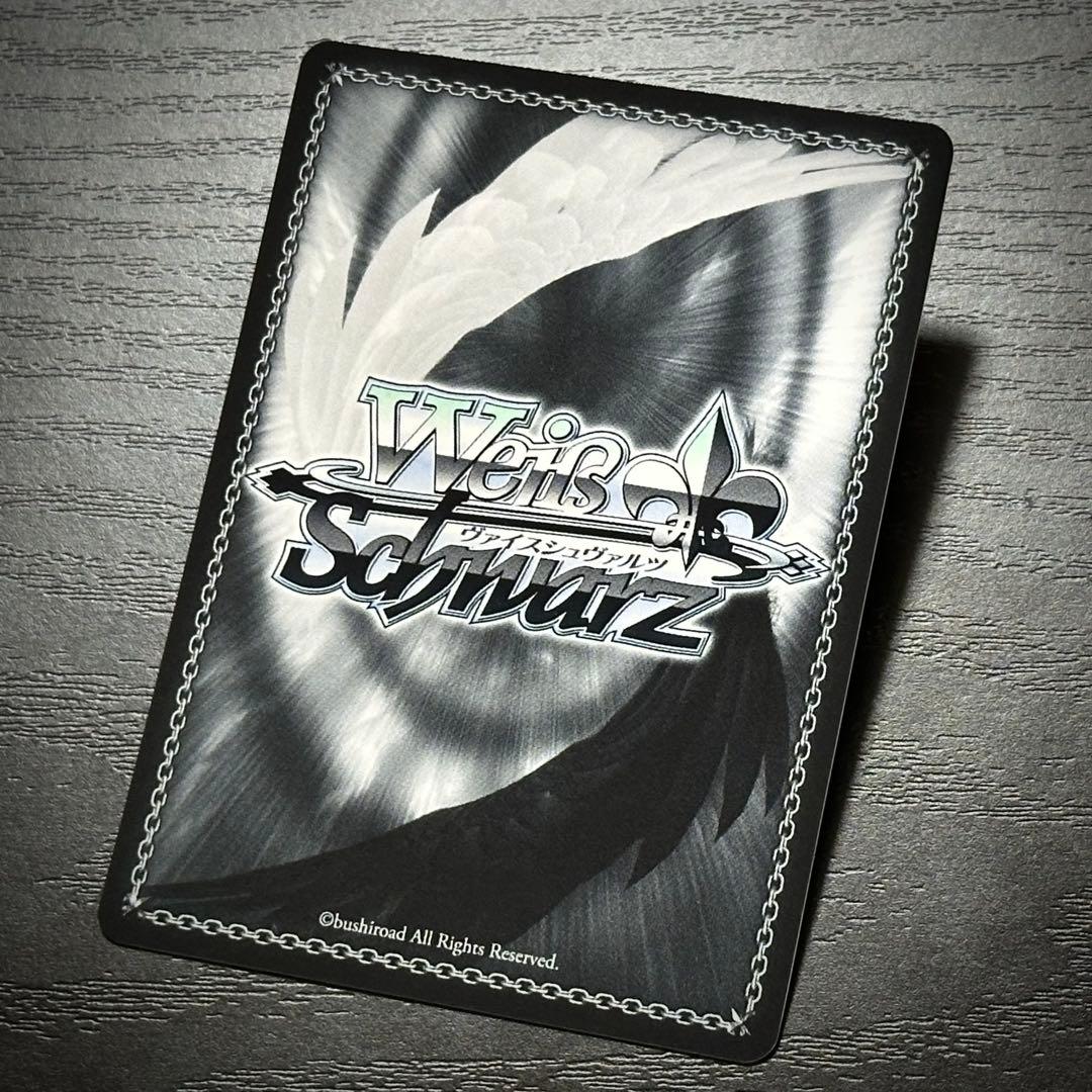 WS プリマス SP サイン アズレン