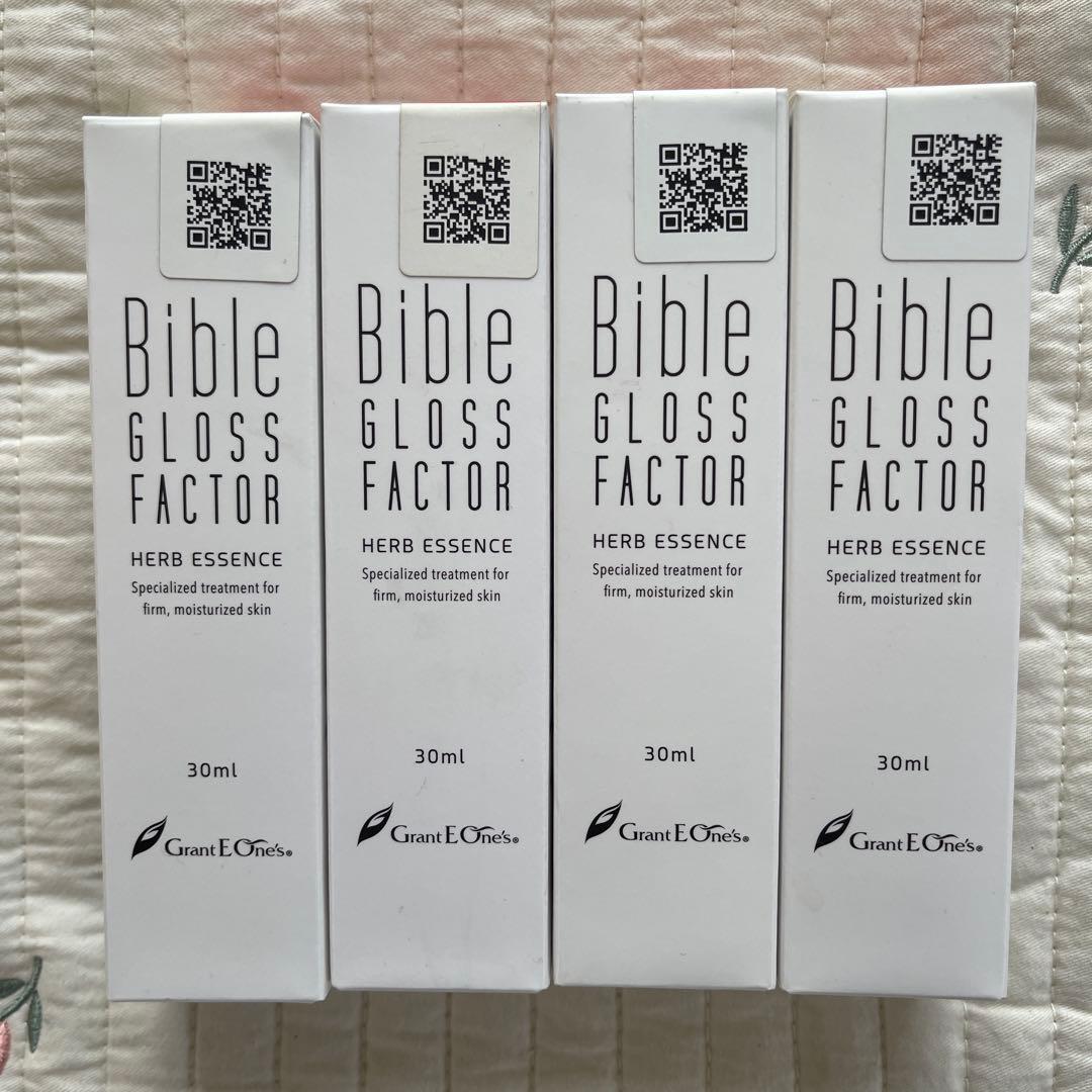 Bible GLOSS FACTOR 美容液 30ml 4本セット