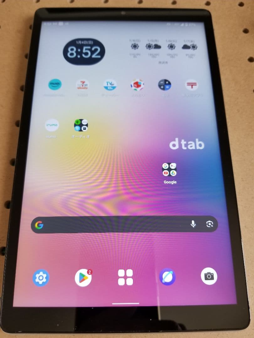 【動作確認済 美品】NTT docomo dtab compact d-42a