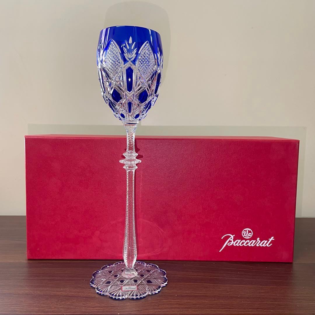 バカラ ツァー シャンパングラス ワイングラス Baccarat コップ 食器
