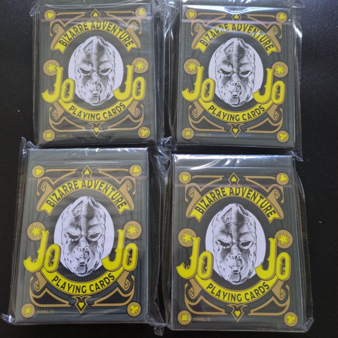 JOJO WORLD ジョジョワールド オーロラトランプ 新品×4個セット