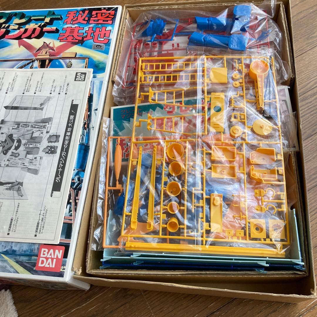BANDAI グレートマジンガー 秘密基地