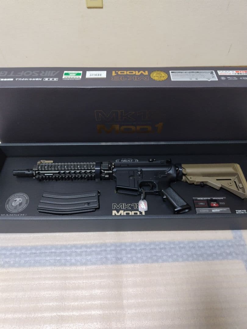 東京マルイ　次世代電動ガン　Mk18 Mod.1