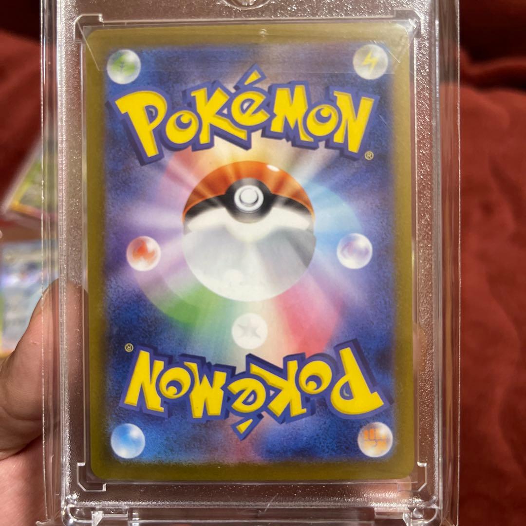 ポケカ SAR ブイズ まとめ売り