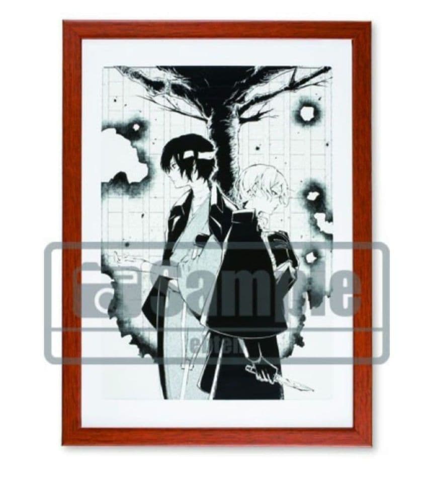 文豪ストレイドッグス　文スト　太宰治　中原中也　原作 複製原画