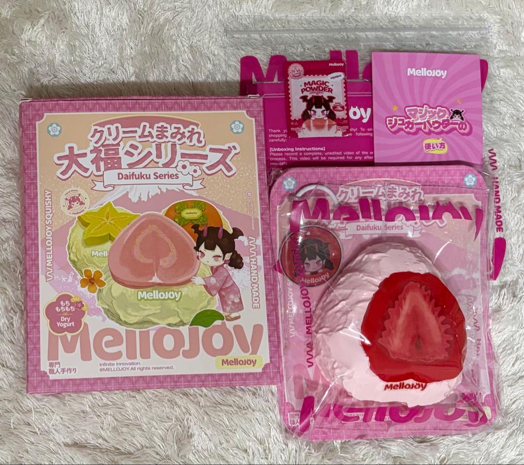 mellojoy 大福シリーズ いちご 新品未使用