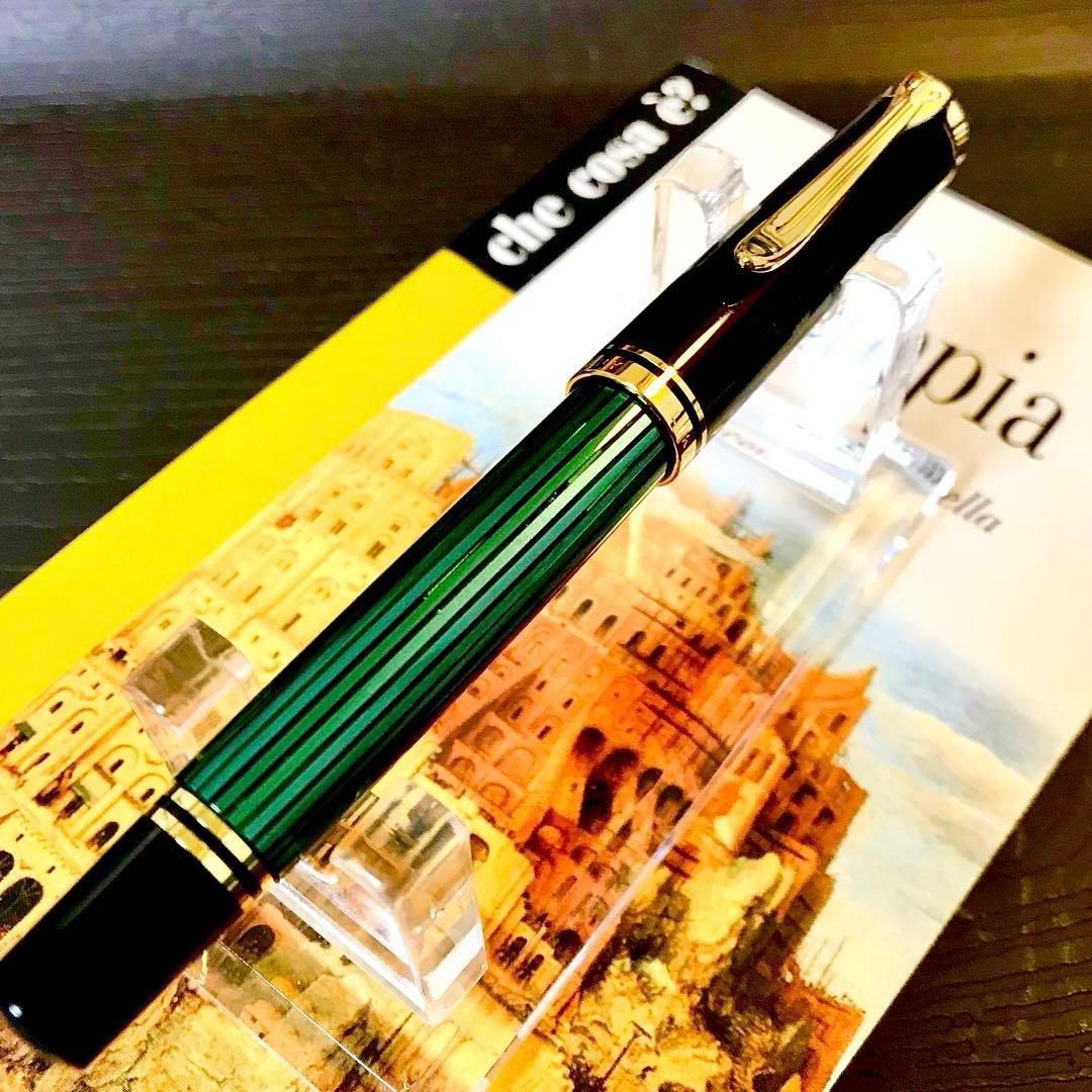 ☆お勧め☆美しいペリカン万年筆スーベレーンM400グリーン縞(EF)☆極上美品