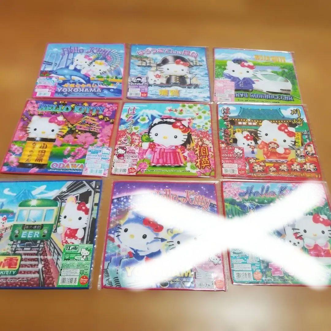 ハローキティ　神奈川限定プチタオル　地域限定　42枚
