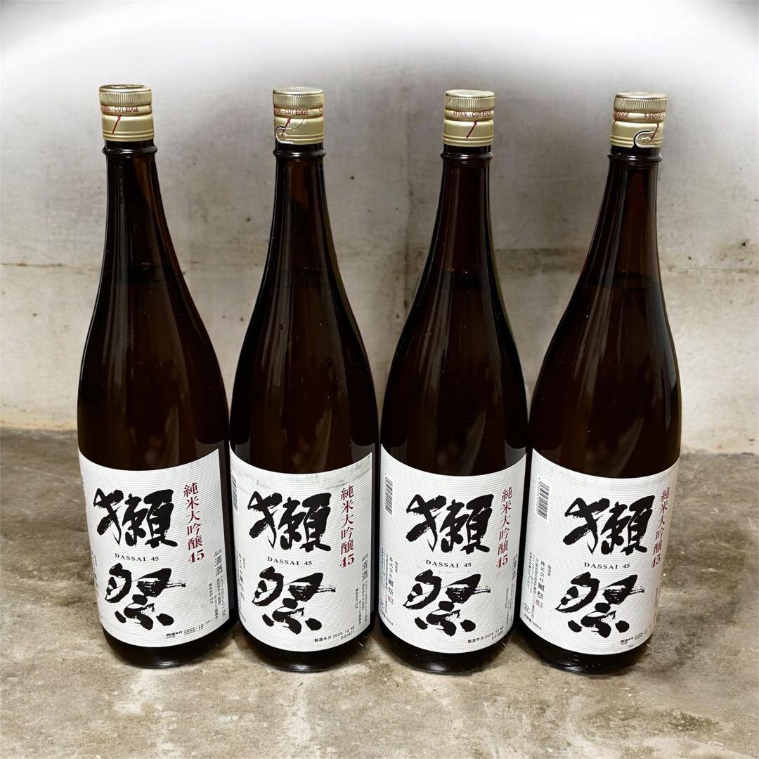 【最新・2025年12月製造】獺祭 純米大吟醸45 1800ml × 4本セット