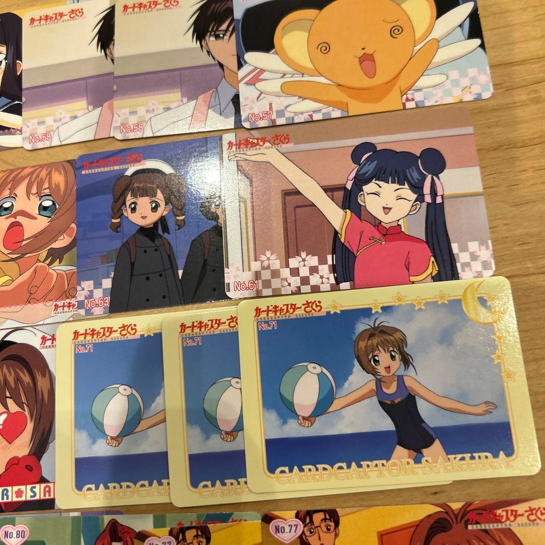 カードキャプターさくら　カードダス　アマダ　カード　CLAMP