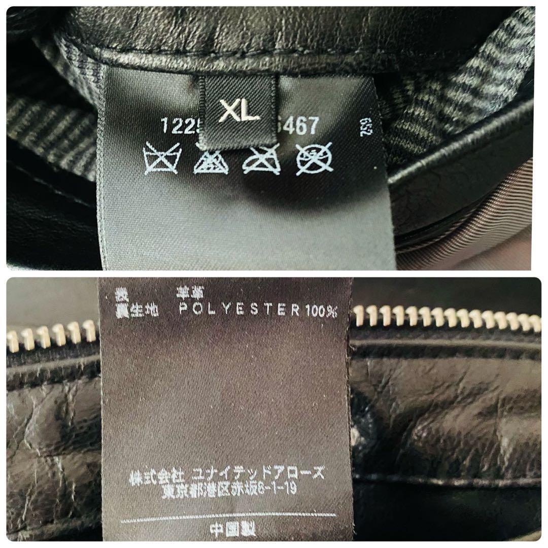 ユナイテッドアローズ●極美品●高級ラムレザー シングルライダースジャケット XL