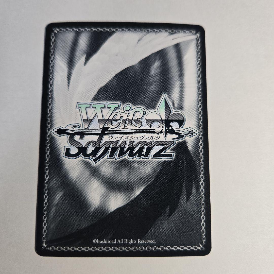 ヴァイスシュヴァルツ　金星を司る女神 イシュタル　SP　サイン